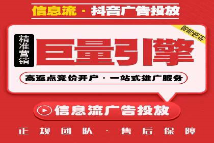 朋友圈内容策略：信息流广告案例分析